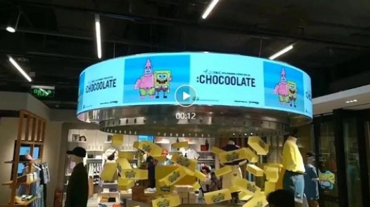 武漢國際廣場izzue等店鋪LED顯示屏、液晶顯示屏