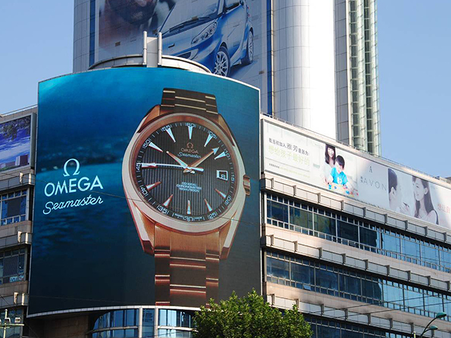 浙江杭州百貨大樓戶外LED顯示屏由上海智彩科技承制 浙江杭州百貨大樓戶外LED顯示屏由上海智彩科技承制