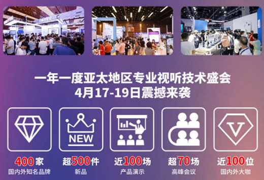 wz24041500 wz24041500